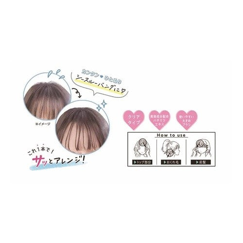 #GIRLS ポイントヘアブラシ_ローズ クラックス :4550451089568