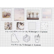 画像をギャラリービューアに読み込む, CRUX クラックス シール ・ CHOICE DAYS STICKER ペールグレー シール帳 福袋 丸 おしゃれ アルバム デコレーション ハート 大量 ステッカー スマホ ごほうび 花 かわいい スケジュール帳 手帳のタイムキーパー :4550451090847