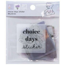 画像をギャラリービューアに読み込む, CRUX クラックス シール ・ CHOICE DAYS STICKER エモーションパープル シール帳 福袋 丸 おしゃれ アルバム デコレーション ハート 大量 ステッカー スマホ ごほうび 花 かわいい スケジュール帳 手帳のタイムキーパー :4550451090892