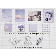 画像をギャラリービューアに読み込む, CRUX クラックス シール ・ CHOICE DAYS STICKER エモーションパープル シール帳 福袋 丸 おしゃれ アルバム デコレーション ハート 大量 ステッカー スマホ ごほうび 花 かわいい スケジュール帳 手帳のタイムキーパー :4550451090892