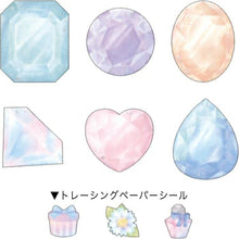 画像をギャラリービューアに読み込む, CRUX クラックス シール ・ デコジェニックメッセージシール 宝石 ジュエリー シール帳 福袋 丸 おしゃれ アルバム デコレーション ハート 大量 ステッカー スマホ ごほうび 花 かわいい スケジュール帳 手帳のタイムキーパー :4550451144335