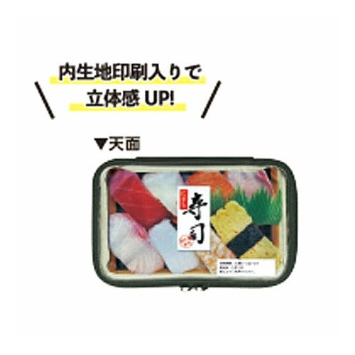 #オベントウペンポーチ/オスシ クラックス :4550451168577