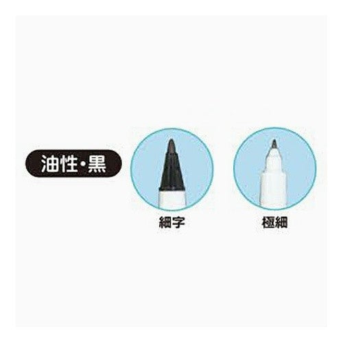 #マイネームナマエペン/タロチャンズ クラックス :4550451169260