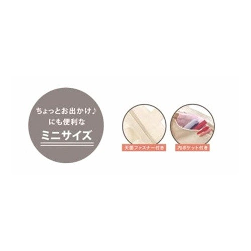 #スヌーピー ミニトート_フワリ クラックス :4550451174295