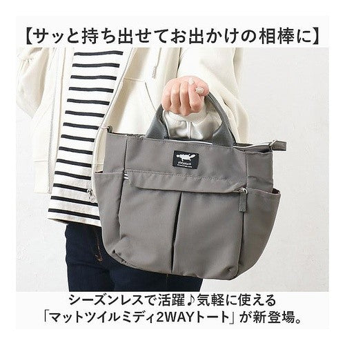 #バック :4550521052058