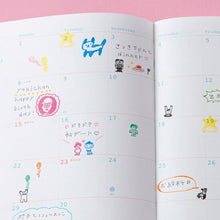 Load image into Gallery viewer, IROHA いろは出版 スタンプ ・ AIUEOSTAMP マルマド AIUEO スタンプ台 オーダー キャラクター かわいい 手帳 印鑑 ハンコ スケジュール帳 手帳のタイムキーパー :4560486581296