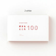 画像をギャラリービューアに読み込む, iroha いろは出版 イベント ・ ★presentbook好きなところ100 white ホワイト 記念日 誕生日 クリスマス バレンタイン 寄せ書き プレゼント サプライズ 贈り物 プチギフト スケジュール帳 手帳のタイムキーパー :4560486597075