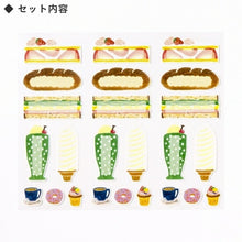 Load image into Gallery viewer, iroha いろは出版 シール ・ AIUEO LABEL SEAL ASRL-01 FOOD シール帳 福袋 スケジュール デコ ステッカー ダイアリー ごほうび 花 アルファベット スケジュール帳 手帳のタイムキーパー :4560486598300