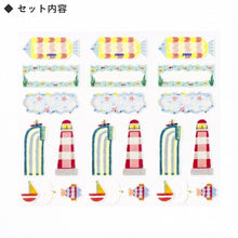 画像をギャラリービューアに読み込む, iroha いろは出版 シール ・ AIUEO LABEL SEAL ASRL-03 SEA シール帳 福袋 スケジュール デコ ステッカー ダイアリー ごほうび 花 アルファベット スケジュール帳 手帳のタイムキーパー :4560486598324