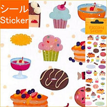 Load image into Gallery viewer, S&C Corporation S&Cコーポレーション シール ・ RCM65 スイーツ お菓子 シール帳 福袋 丸 おしゃれ アルバム デコレーション ハート 大量 ステッカー スマホ ごほうび 花 かわいい スケジュール帳 手帳のタイムキーパー :4562295509140