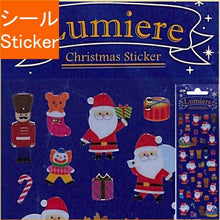 画像をギャラリービューアに読み込む, S&C Corporation S&Cコーポレーション シール ・ クリスマスステッカーXMサンタ シール帳 福袋 丸 おしゃれ アルバム デコレーション ハート 大量 ステッカー スマホ ごほうび 花 かわいい スケジュール帳 手帳のタイムキーパー :4562295512317