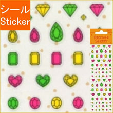 画像をギャラリービューアに読み込む, S&C Corporation S&Cコーポレーション シール ・ RCM113 ジュエルネオン シール帳 福袋 丸 おしゃれ アルバム デコレーション ハート 大量 ステッカー スマホ ごほうび 花 かわいい スケジュール帳 手帳のタイムキーパー :4562295514359