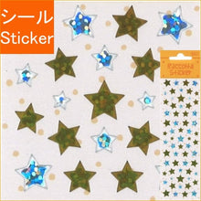 画像をギャラリービューアに読み込む, #RCM127スターGS --- : RCM127 Star GS :4562295515585