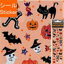 Load image into Gallery viewer, S&C Corporation S&Cコーポレーション シール ・ デコシール ラコルタステッカー アイコン ハロウィン シール帳 福袋 丸 おしゃれ アルバム デコレーション ハート 大量 ステッカー スマホ ごほうび 花 かわいい スケジュール帳 手帳のタイムキーパー :4562295516490