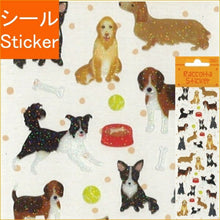 Load image into Gallery viewer, S&C Corporation S&Cコーポレーション シール ・ イヌ 犬 DOG ラメ入り シール帳 福袋 丸 おしゃれ アルバム デコレーション ハート 大量 ステッカー スマホ ごほうび 花 かわいい スケジュール帳 手帳のタイムキーパー :4562295516957