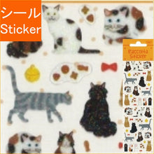 画像をギャラリービューアに読み込む, ラコルタステッカーネコ --- :4562295516964
