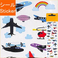 画像をギャラリービューアに読み込む, #ラコルタステッカーヒコウキ --- : Racoltas sticker :4562295517039