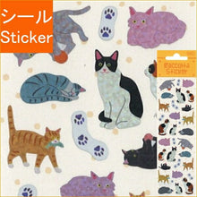 Load image into Gallery viewer, S&C Corporation S&Cコーポレーション シール ・ ネコPOP 猫 キャット ホログラム シール帳 福袋 丸 おしゃれ アルバム デコレーション ハート 大量 ステッカー スマホ ごほうび 花 かわいい スケジュール帳 手帳のタイムキーパー :4562295517206