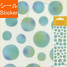 画像をギャラリービューアに読み込む, #ラコルタステッカー --- : Racoltas sticker :4562295517862