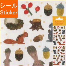画像をギャラリービューアに読み込む, #リスと木の実 --- : squirrel and nuts :4562295518111