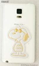 Load image into Gallery viewer, S&C Corporation S&C Corporation Seal · Leather Sticker Joe Cool Sticker Book Grab Bag Round Stylish Album Decoration Heart Lots of Stickers Smartphone Reward Flower Cute Schedule Book Time Keeper for Planners: 4562295518968