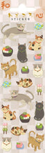 画像をギャラリービューアに読み込む, S&C Corporation S&Cコーポレーション シール ・ 和紙 猫 キャット CAT シール帳 福袋 丸 おしゃれ アルバム デコレーション ハート 大量 ステッカー スマホ ごほうび 花 かわいい スケジュール帳 手帳のタイムキーパー :4562295519248