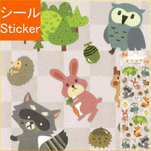Load image into Gallery viewer, S&C Corporation S&C Corporation Seals ・ Washi Japanese Paper Forest Animals Seal Book Lucky Bag Round Stylish Album Decoration Hearts Bulk Stickers Smartphone Reward Flowers Cute Schedule Book Planner Timekeeper :4562295519262
