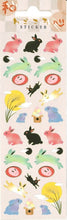 Load image into Gallery viewer, S&C Corporation S&C Corporation Seals, Washi, Rabbit, Moon Viewing, Sticker Book, Lucky Bag, Round, Stylish, Album, Decoration, Heart, Large Quantity, Stickers, Smartphone, Reward, Flower, Cute, Planner, Timekeeper for Notebooks: 4562295519958