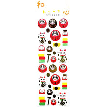 画像をギャラリービューアに読み込む, #和柄ステッカーだるま --- : Japanese pattern sticker daruma :4562295520053