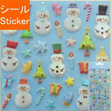 画像をギャラリービューアに読み込む, S&C Corporation S&Cコーポレーション シール ・ クリスマスステッカースノーマン スケジュール帳 手帳のタイムキーパー :4562295520213