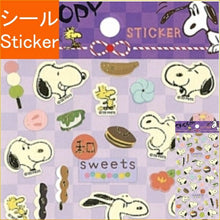 画像をギャラリービューアに読み込む, S&C Corporation S&Cコーポレーション シール ・ SNOOPY スヌーピー 和風ステッカー 和菓子 シール帳 福袋 丸 おしゃれ アルバム デコレーション ハート 大量 ステッカー スマホ ごほうび 花 かわいい スケジュール帳 手帳のタイムキーパー :4562295521128