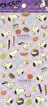 画像をギャラリービューアに読み込む, S&C Corporation S&Cコーポレーション シール ・ SNOOPY スヌーピー 和風ステッカー 和菓子 シール帳 福袋 丸 おしゃれ アルバム デコレーション ハート 大量 ステッカー スマホ ごほうび 花 かわいい スケジュール帳 手帳のタイムキーパー :4562295521128