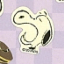 画像をギャラリービューアに読み込む, S&C Corporation S&Cコーポレーション シール ・ SNOOPY スヌーピー 和風ステッカー 和菓子 シール帳 福袋 丸 おしゃれ アルバム デコレーション ハート 大量 ステッカー スマホ ごほうび 花 かわいい スケジュール帳 手帳のタイムキーパー :4562295521128