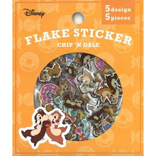 Load image into Gallery viewer, S&C Corporation S&C Corporation Seals and Flake Stickers Chip 'n Dale Seal Book Lucky Bag Round Stylish Album Decoration Heart Lots of Stickers Smartphone Reward Flower Cute Schedule Book Timekeeper for Diaries: 4562295522019