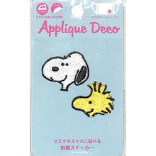 画像をギャラリービューアに読み込む, #スヌーピー #簡単 貼るだけ アップリケデコ スヌーピーとウッドストックのミニフェイス --- S&Cコーポレーション アップリケデコステッカー フェイス SAC34 : snoopy Easy to apply appliqué deco Snoopy and : snoopy Easy to apply appliqué :4562295522262