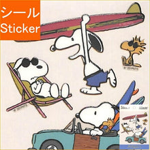 Load image into Gallery viewer, S&C Corporation S&C Corporation Seal · Snoopy Removable, Heat and Water Resistant Sticker "Seaside Vacation" Sticker Book Lucky Bag Round Stylish Album Decoration Heart Bulk Sticker Smartphone Reward Flower Cute Schedule Book Notebook Time: 4562295522293