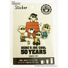 画像をギャラリービューアに読み込む, S&C Corporation S&Cコーポレーション シール ・ 耐熱ステッカー 50th JOECOOL シール帳 福袋 丸 おしゃれ アルバム デコレーション ハート 大量 ステッカー スマホ ごほうび 花 かわいい スケジュール帳 手帳のタイムキーパー :4562295523245
