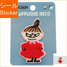 画像をギャラリービューアに読み込む, S&C Corporation S&Cコーポレーション シール ・ MOOMIN ムーミン アップリケ 刺繍ステッカー リトルミイ シール帳 福袋 丸 おしゃれ アルバム デコレーション ハート 大量 ステッカー スマホ ごほうび 花 かわいい スケジュール帳 手帳のタイムキー :4562295524006