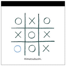 画像をギャラリービューアに読み込む, メモパッド・スクエア(Himatsubushi)