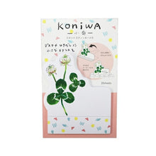 画像をギャラリービューアに読み込む, GREENFLASH グリーンフラッシュ 手帳小物 ・ koniwa スタンドスティッキーメモ しろつめ草 付箋紙 ポストイット ふせん かわいい おしゃれ 吹き出し スケジュール帳 手帳のタイムキーパー :4562482820805