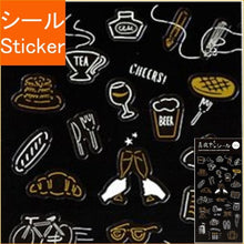 画像をギャラリービューアに読み込む, #クリアシールデイリー/ゴールド --- Green Flash 真夜中の雑貨店 クリアシール【デイリー/ゴールド】 MZ-047 : Clear seal daily/gold :4562482821840