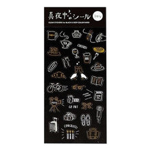 画像をギャラリービューアに読み込む, #クリアシールデイリー/ゴールド --- Green Flash 真夜中の雑貨店 クリアシール【デイリー/ゴールド】 MZ-047 : Clear seal daily/gold :4562482821840