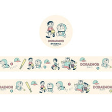 Load image into Gallery viewer, GREENFLASH Green Flash Seals Doraemon Masking Tape BASEBALL Baseball Seal Book Lucky Bag Round Stylish Album Decoration Heart Lots of Stickers Smartphone Reward Flower Cute Schedule Book Notebook Timekeeper :4562482821932