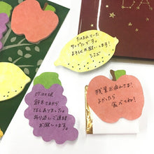 Load image into Gallery viewer, GREENFLASH Dreamy Sticky Notes - Fruit Sticky Notes, Post-it Notes, Cute, Stylish, Speech Bubble, Schedule Book, Planner, Timekeeper :4562482823707
