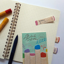 Load image into Gallery viewer, GREENFLASH Dreamy Sticky Notes (Crayon) - Sticky Notes, Post-it, Cute, Stylish, Speech Bubble, for Planners - Planner's Timekeeper: 4562482823752