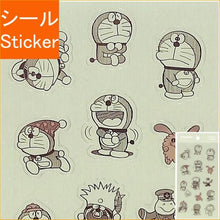 画像をギャラリービューアに読み込む, クリアシールgreen