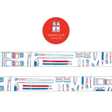 画像をギャラリービューアに読み込む, GREENFLASH グリーンフラッシュ シール ・ BROOCHIR マスキングテープ stationery 文房具 シール帳 福袋 丸 おしゃれ アルバム デコレーション ハート 大量 ステッカー スマホ ごほうび 花 かわいい スケジュール帳 手帳のタイムキーパー :4562482824322
