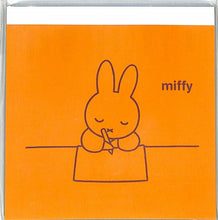 Load image into Gallery viewer, GREENFLASH グリーンフラッシュ ミッフィー 文房具 メモパッド・スクエア(letter) かわいい おもしろ 伝言 ふせん 透明 スケジュール帳 手帳のタイムキーパー みっふぃー うさぎ 付箋 :4562482829594