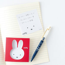 画像をギャラリービューアに読み込む, GREENFLASH グリーンフラッシュ 手帳小物 ・ miffy スティッキーメモ face/yellow シール帳 福袋 丸 おしゃれ アルバム デコレーション ハート 大量 ステッカー スマホ ごほうび 花 かわいい スケジュール帳 手帳のタイムキーパー :4562482829662