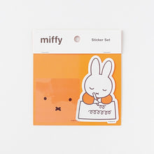 画像をギャラリービューアに読み込む, #ステッカーセット(letter) --- Green Flash miffy/ミッフィー ステッカーセット 2枚入【letter】 BM-018 : Sticker set (letter) :4562482829761